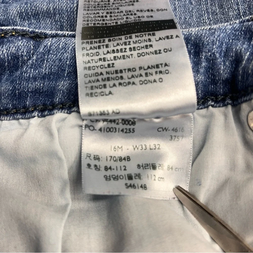 Men’s signature Levi's jeans modern straight‎ leg jeans 33x32 cotton blend fall